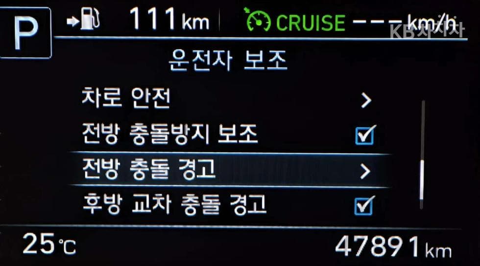 Genesis G803.3 GDI AWD Premium Luxury - 12