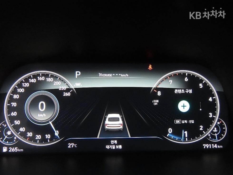 Hyundai Sonata (DN8)1.6 T Premium Plus - 8