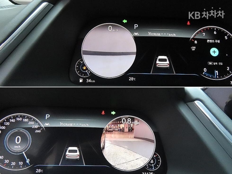 Hyundai Sonata (DN8)2.0 Inspiration - 15