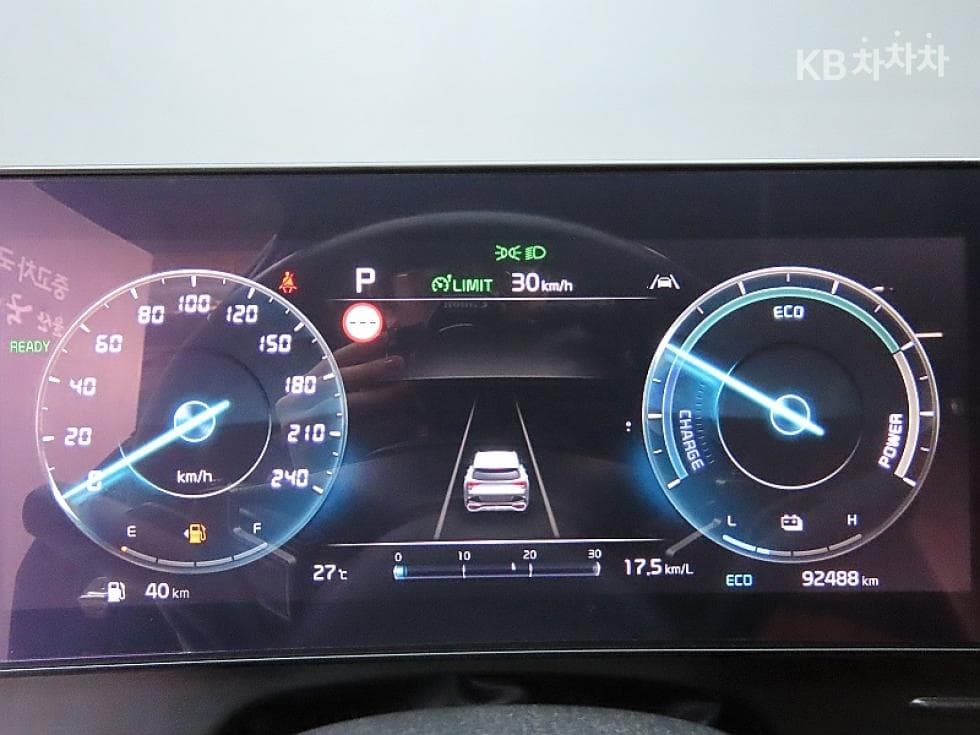 Kia The All New Sportage Hybrid1.6 Turbo HEV Signature - 8