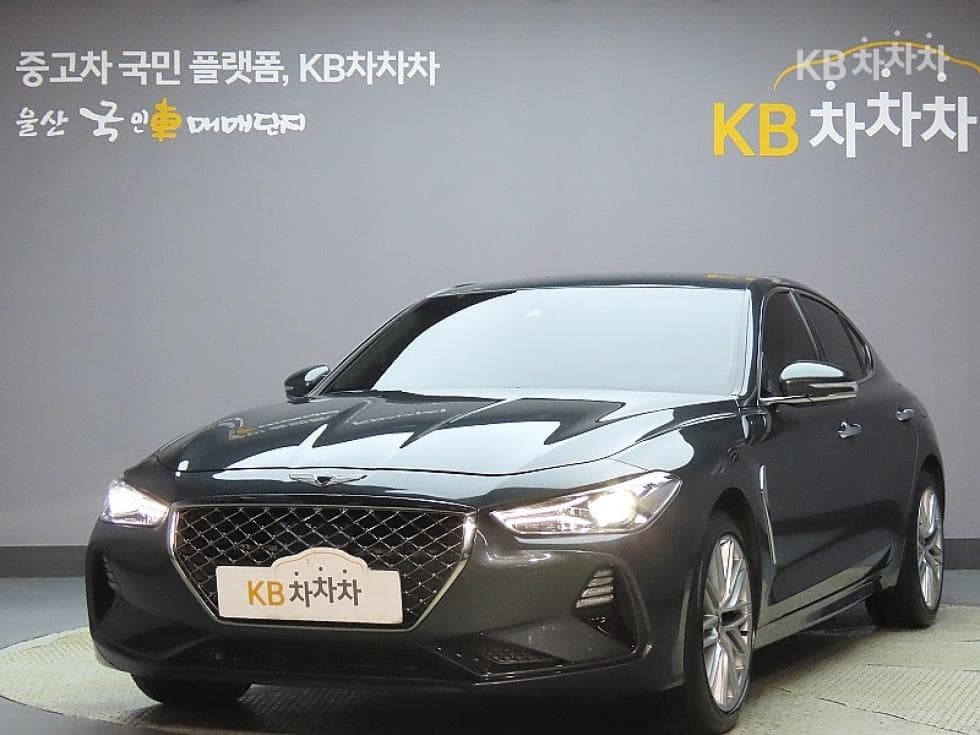 Genesis G70 2.0T AWD Elite - Image 1