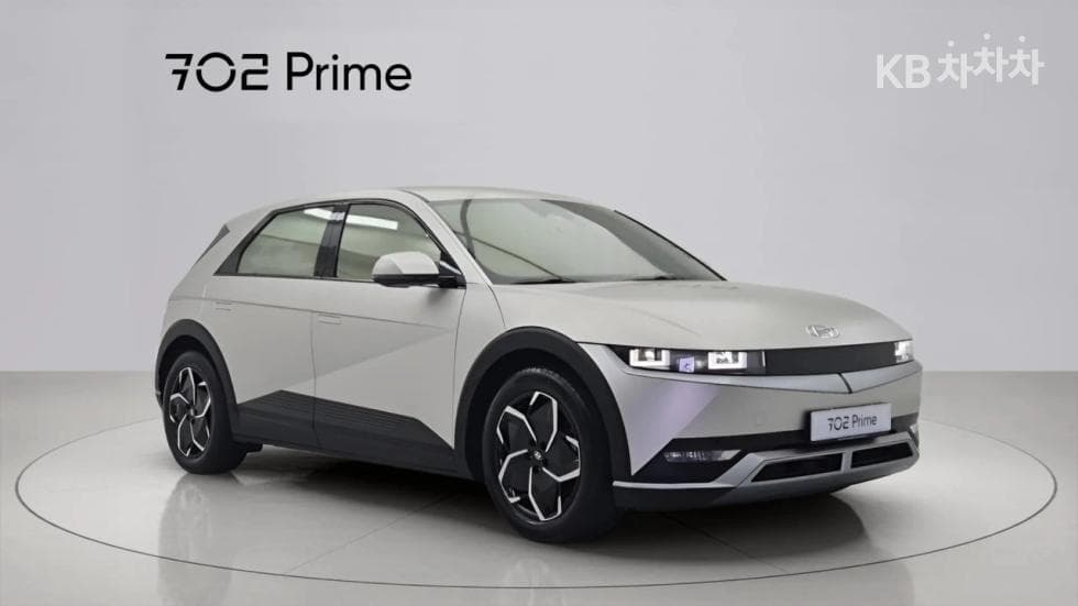 Хюндай IONIQ 5Long Range Exclusive - 4
