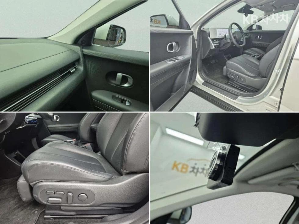 Хюндай IONIQ 5Long Range Exclusive - 17