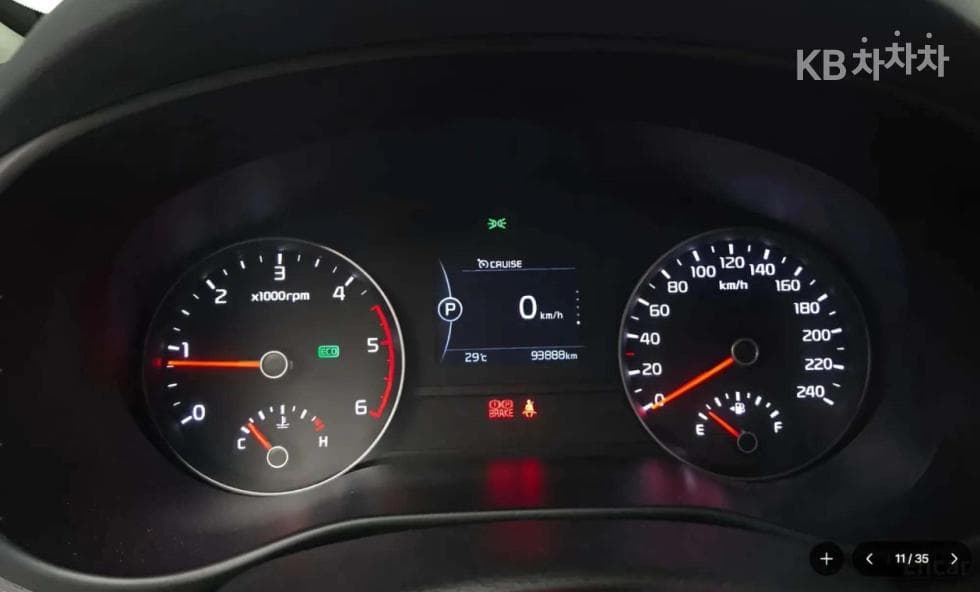 Киа Sportage 4-то поколениеДизел 2.0 2WD Noblesse Plus - 8