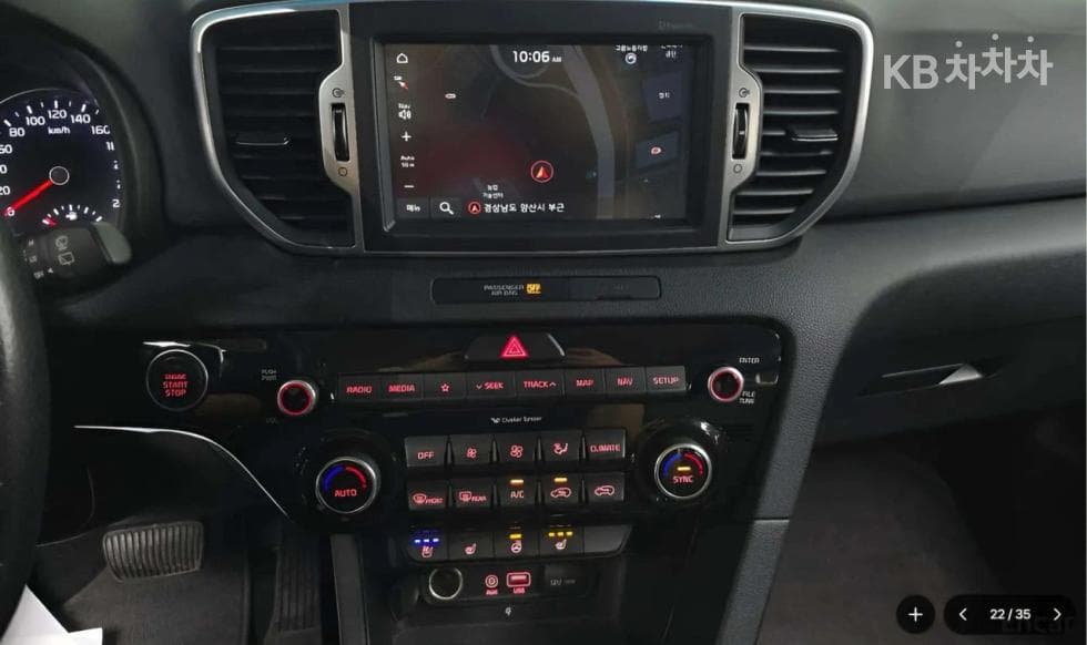 Киа Sportage 4-то поколениеДизел 2.0 2WD Noblesse Plus - 17