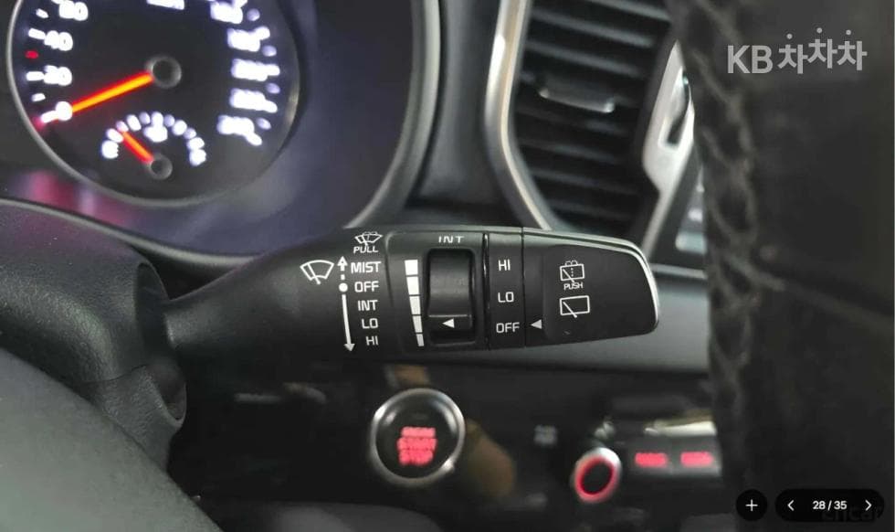 Киа Sportage 4-то поколениеДизел 2.0 2WD Noblesse Plus - 23