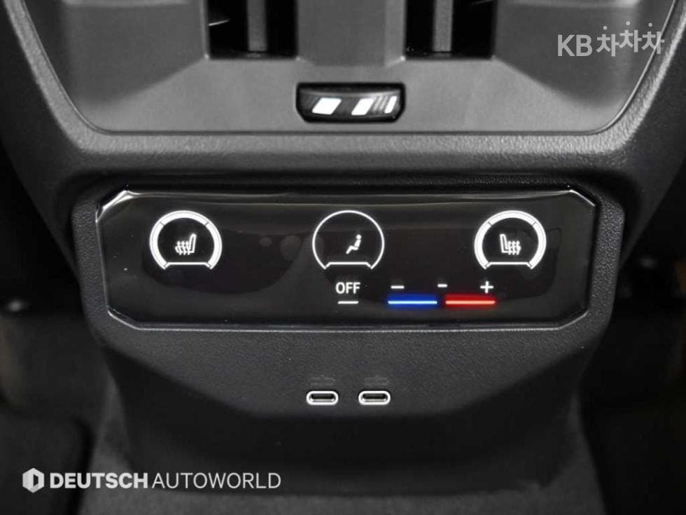 BMW X3 (G45)xDrive 20 Standard - 16