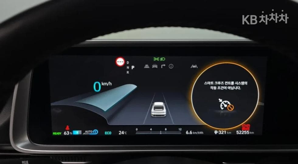 Хюндай IONIQ 6(CE)Long Range Exclusive Plus - 10