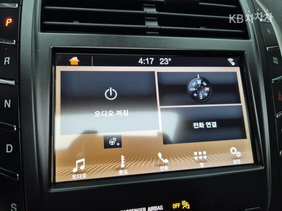 링컨 MKC2.0 AWD 리저브 - 14