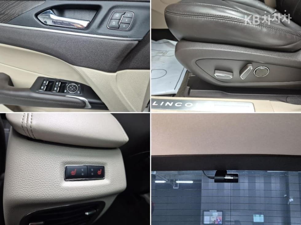 링컨 MKC2.0 AWD 리저브 - 18