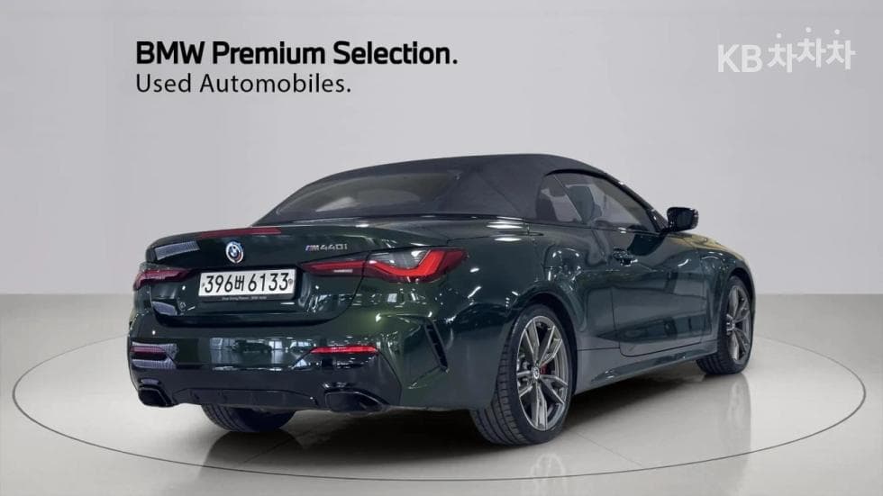 BMW 4시리즈 (G22)M440i xDrive Convertible Performance Package - 2