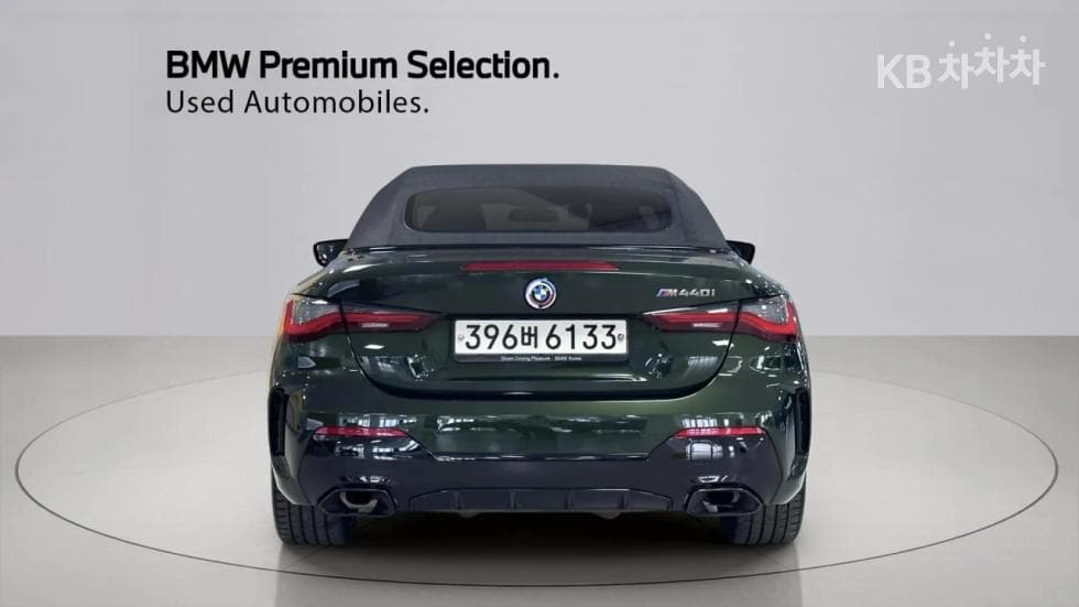 BMW 4시리즈 (G22)M440i xDrive Convertible Performance Package - 4