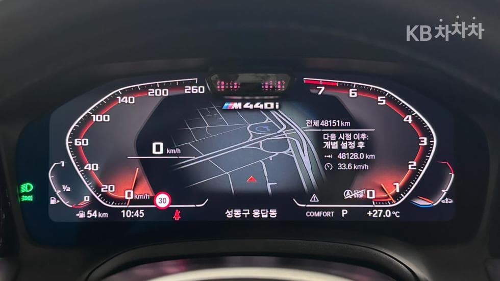 BMW 4시리즈 (G22)M440i xDrive Convertible Performance Package - 8
