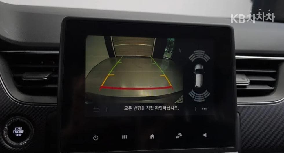 Renault Korea XM31.6 GTe RE - 13