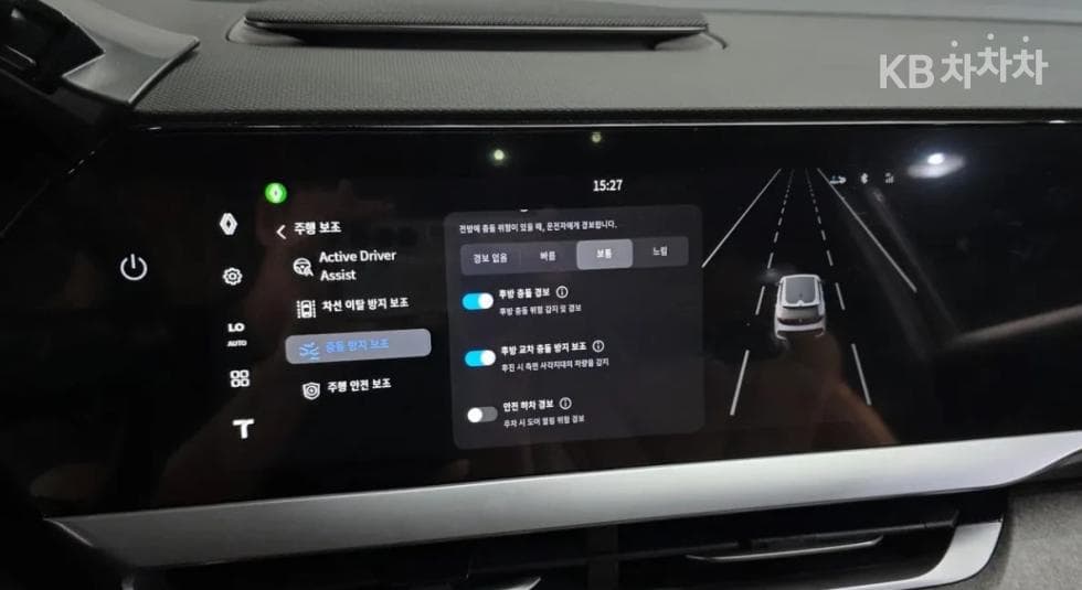 Рено Корея 필랑트1.5 HEV 아이코닉 Стандартен - 13
