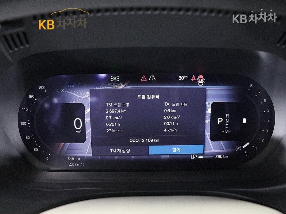 Volvo XC60 Second generationB5 Ultimate Bright - 7