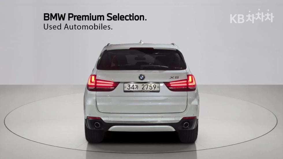 BMW X5 (F15)xDrive 30d Standard - 4