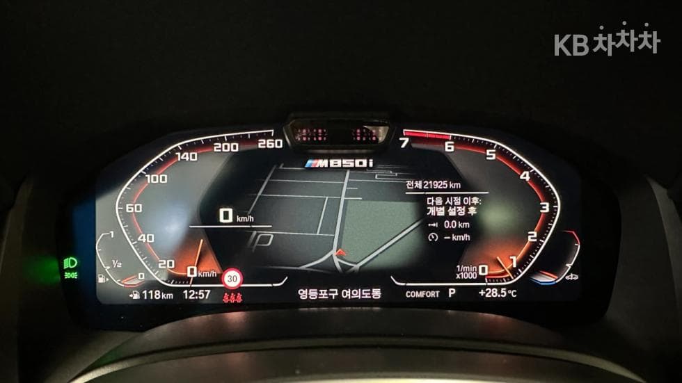 BMW 8시리즈 (G15)M850i xDrive Gran Coupe M Performance - 8