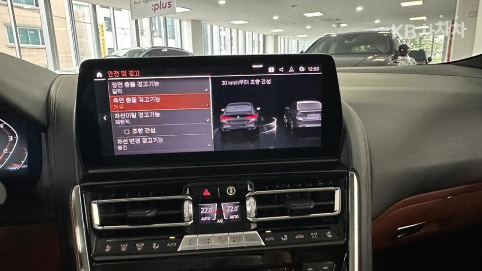 BMW 8시리즈 (G15)M850i xDrive Gran Coupe M Performance - 14