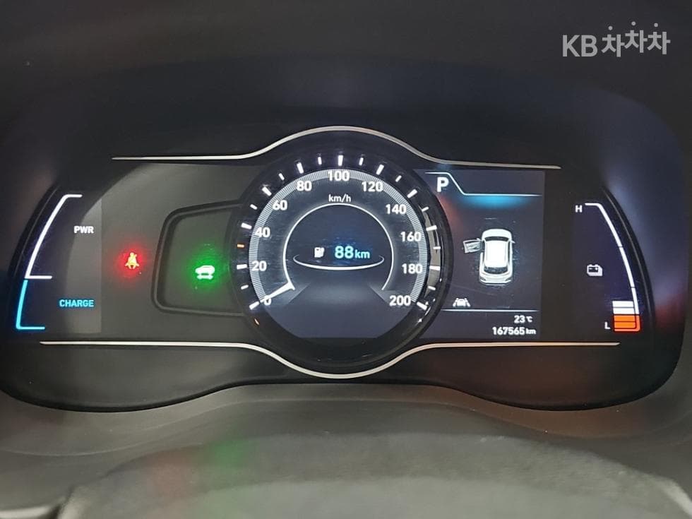 Hyundai Kona 일렉트릭Modern - 6