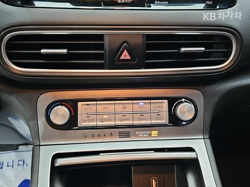 Hyundai Kona 일렉트릭Modern - 10