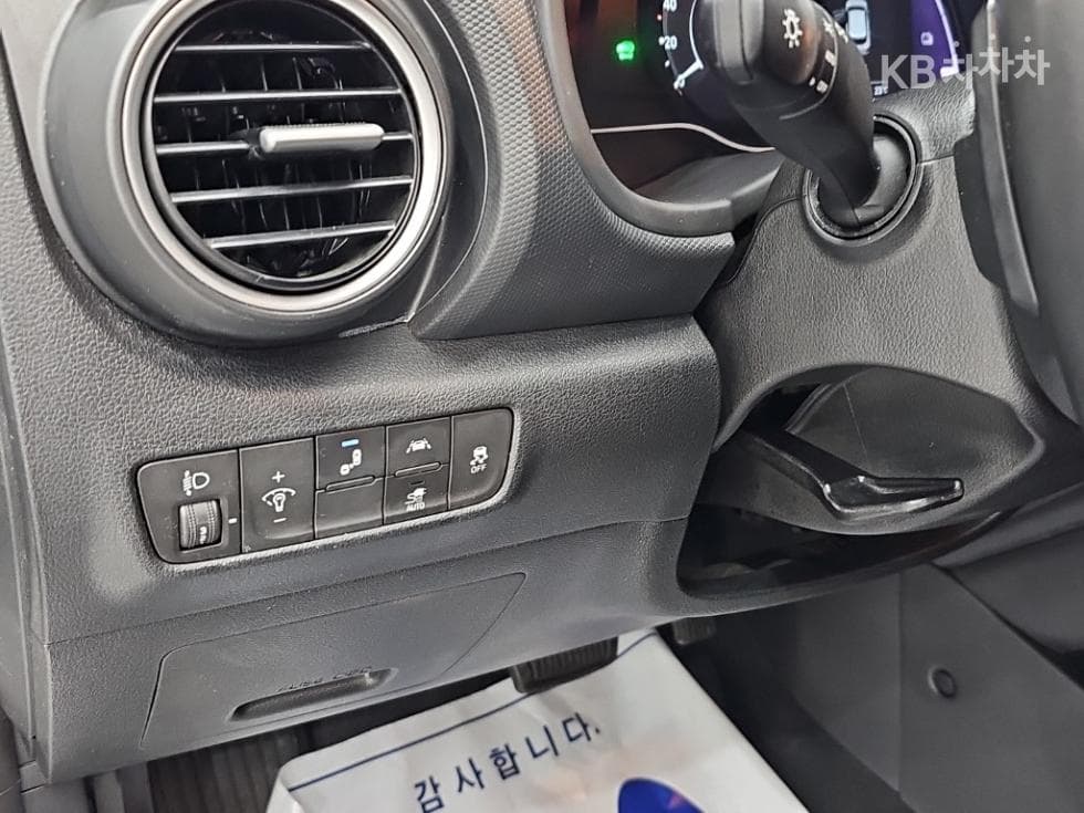 Hyundai Kona 일렉트릭Modern - 16