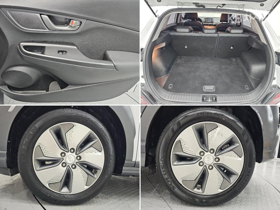 Hyundai Kona 일렉트릭Modern - 18