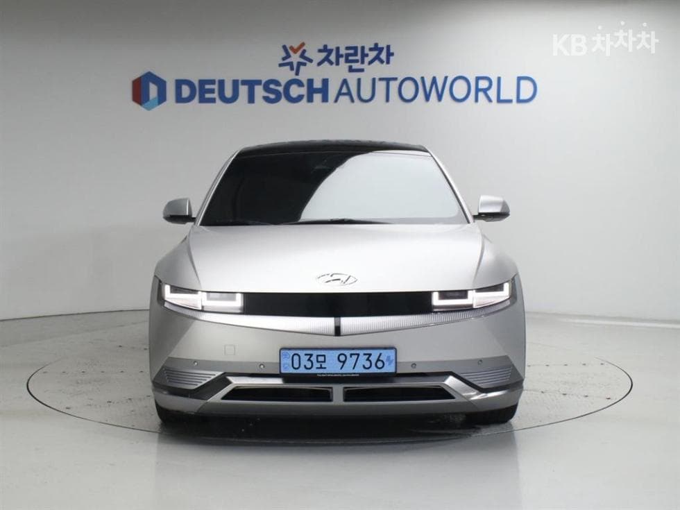 Hyundai IONIQ 5Long Range Prestige - 3