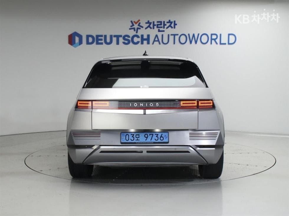Hyundai IONIQ 5Long Range Prestige - 4