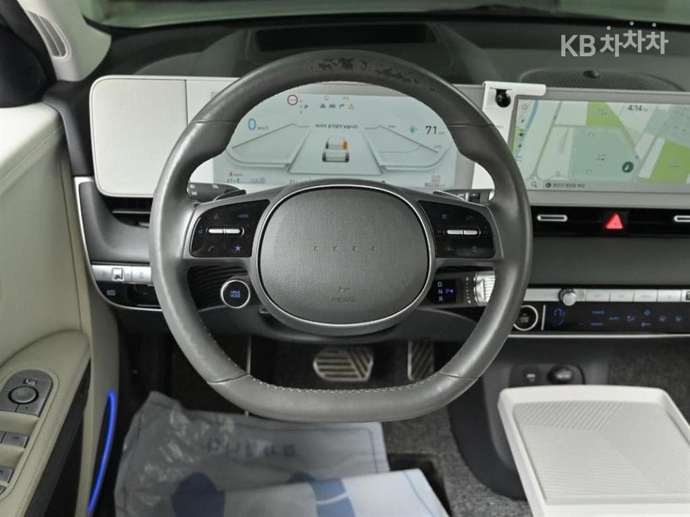 Hyundai IONIQ 5Long Range Prestige - 13