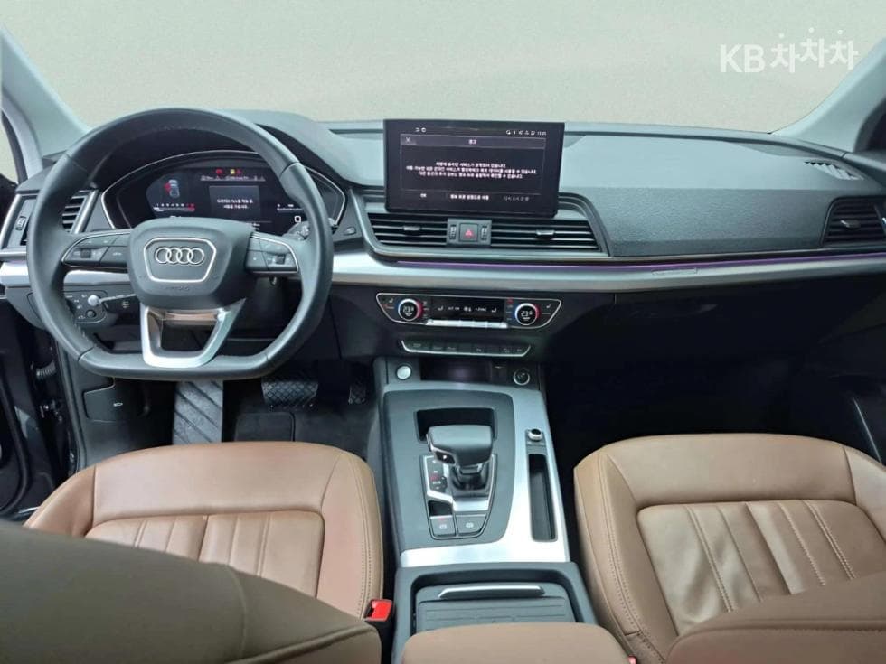 Ауди The New Q5(FY)45 TFSI Quattro Стандартен - 7