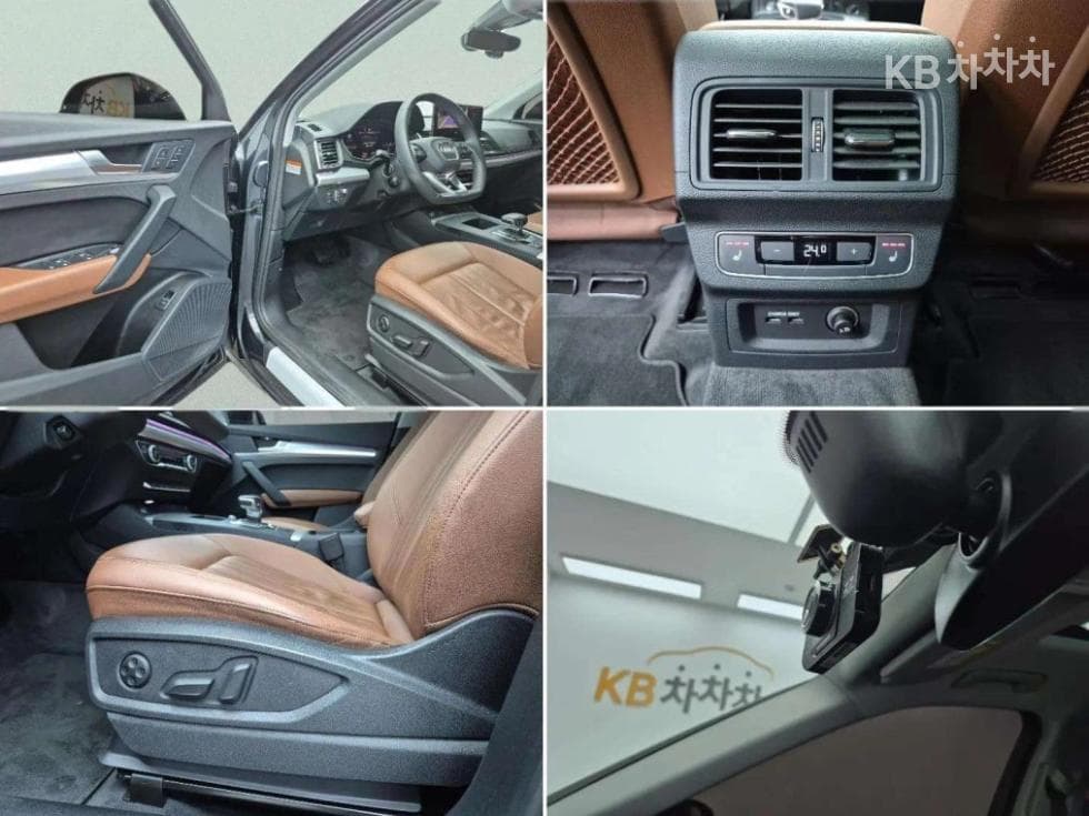 Ауди The New Q5(FY)45 TFSI Quattro Стандартен - 18