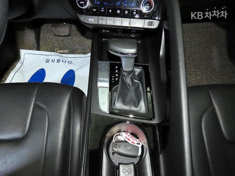 Хюндай All New Avante (Elantra)(CN7)1.6 Бензин Modern - 13