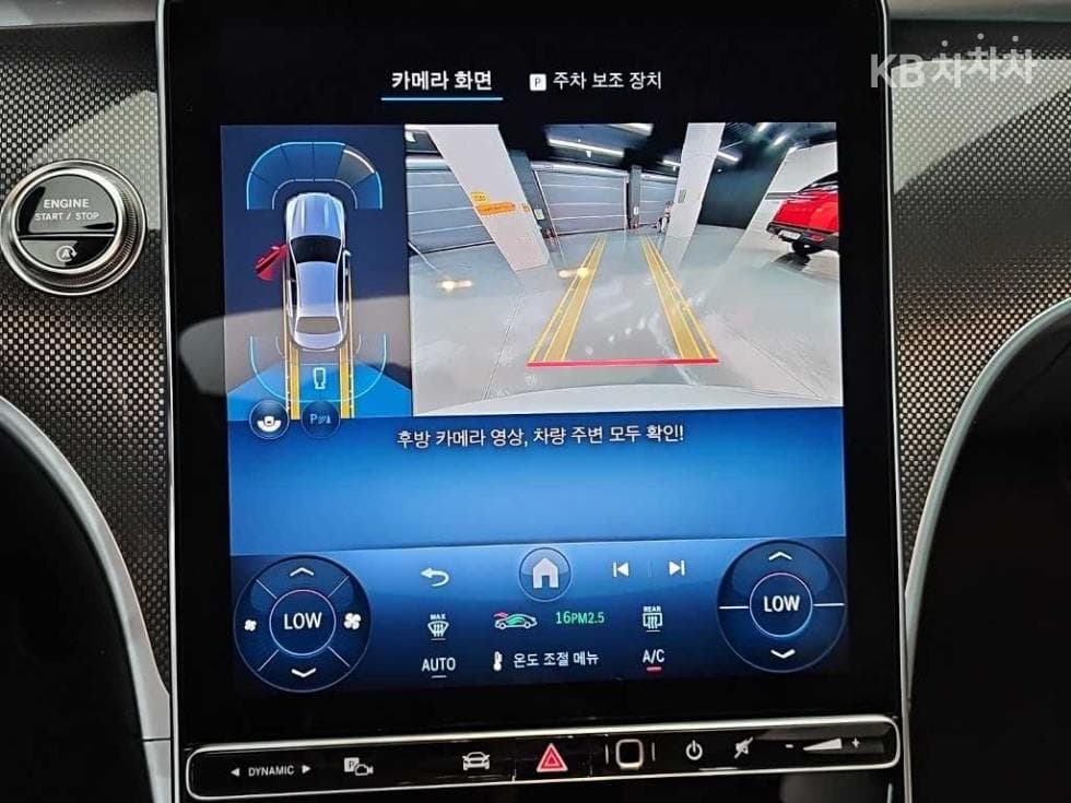 Mercedes-Benz C-Клас 6세대(W206)C200 AMG Line - 15