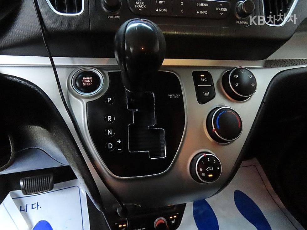 Kia Ray (van)1.0 Gasoline Luxury - 9