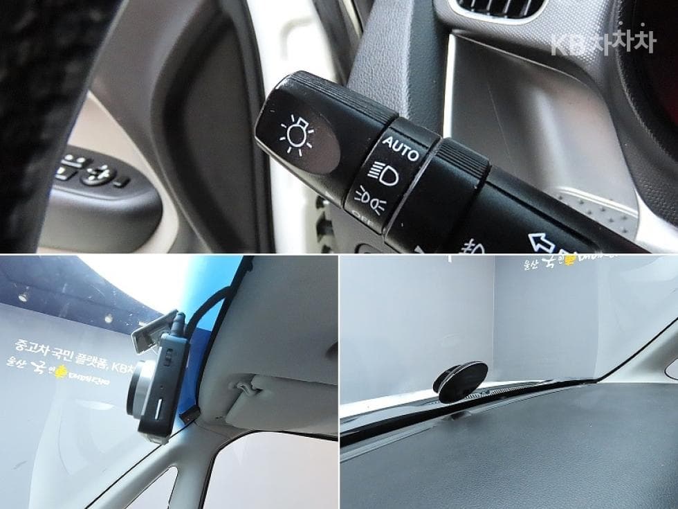 Kia Ray (van)1.0 Gasoline Luxury - 15