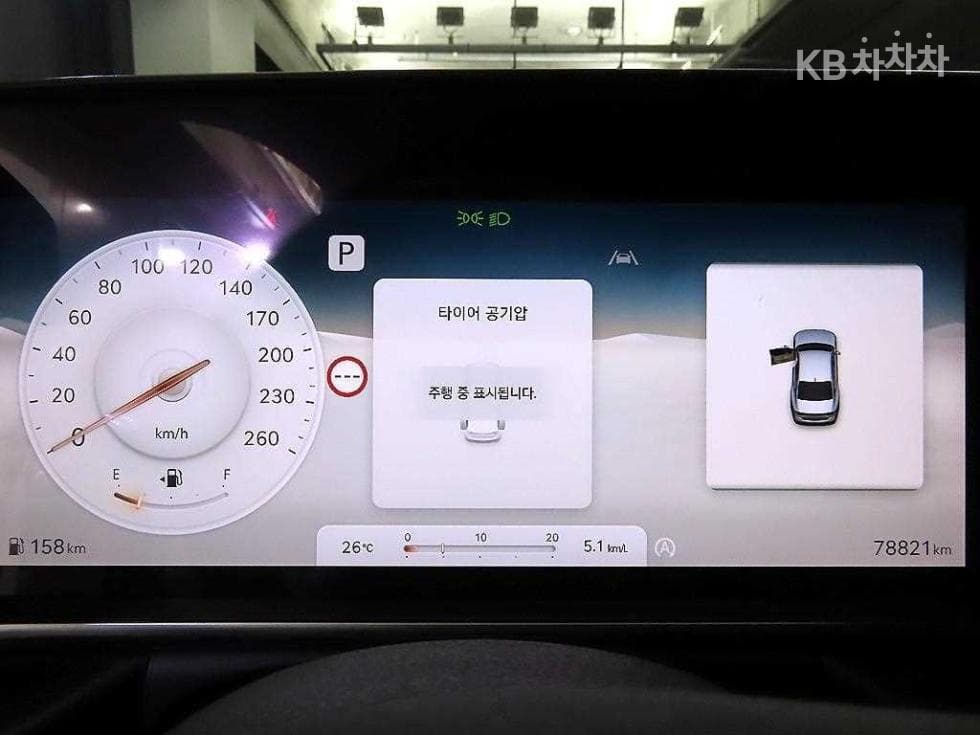 Genesis G90(RS4)3.5T AWD Standard - 9