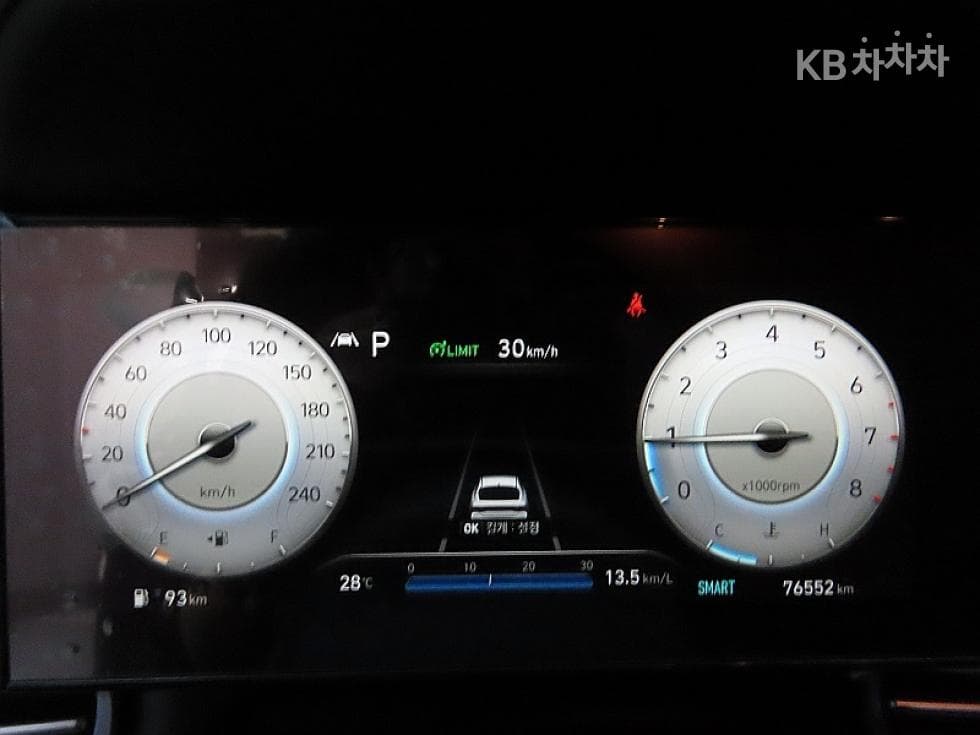 Hyundai All New Avante (Elantra)(CN7)1.6 Gasoline Inspiration - 8