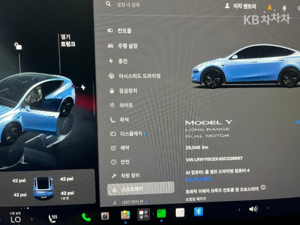 테슬라 Model YLong Range AWD - 8