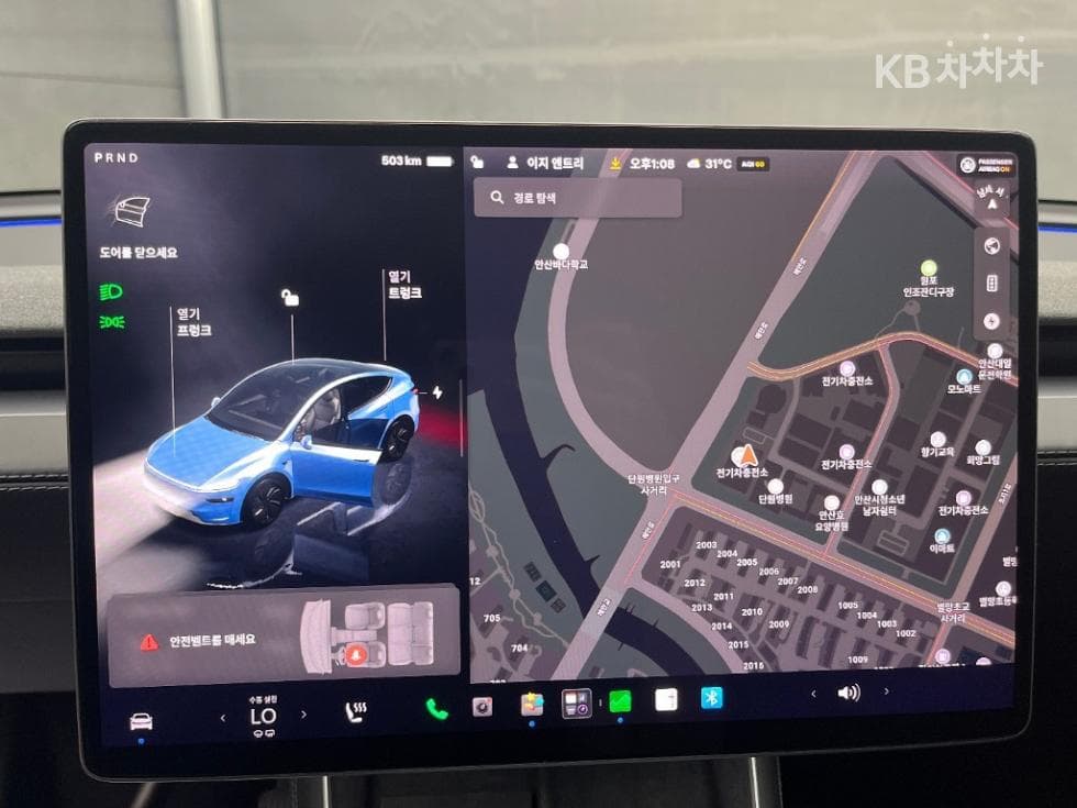 테슬라 Model YLong Range AWD - 13