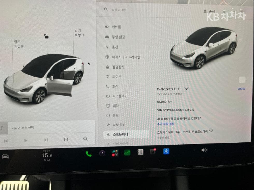 테슬라 Model YStandard Range - 8