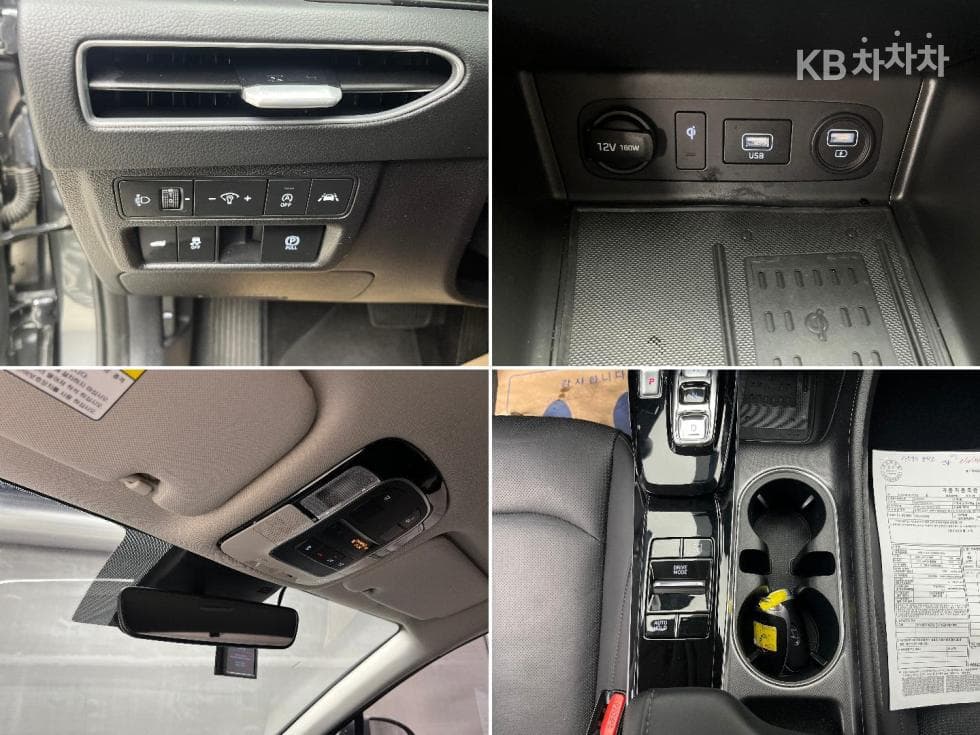 Хюндай Соната (DN8)2.0 Premium - 20