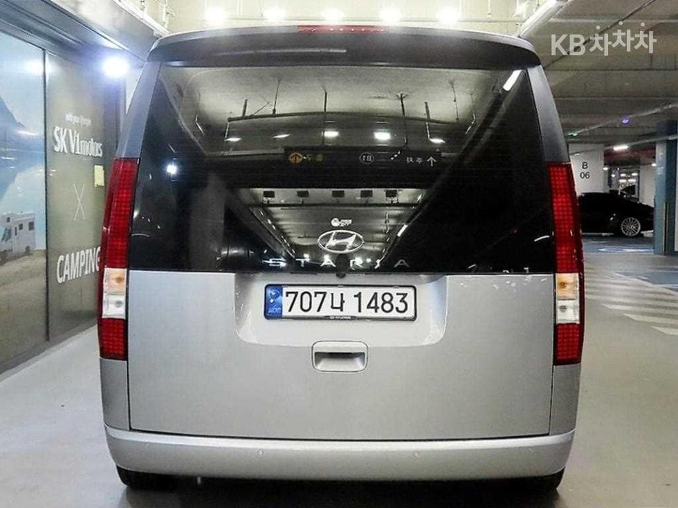 Хюндай Staria2.2 Турер 11 Modern - 5