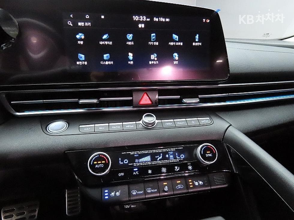 Hyundai All New Avante (Elantra)(CN7)1.6 Gasoline Inspiration - 16