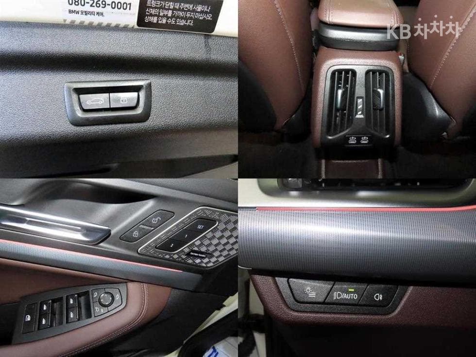 BMW 2시리즈 액티브 Турер(U06)220i M Sport - 17