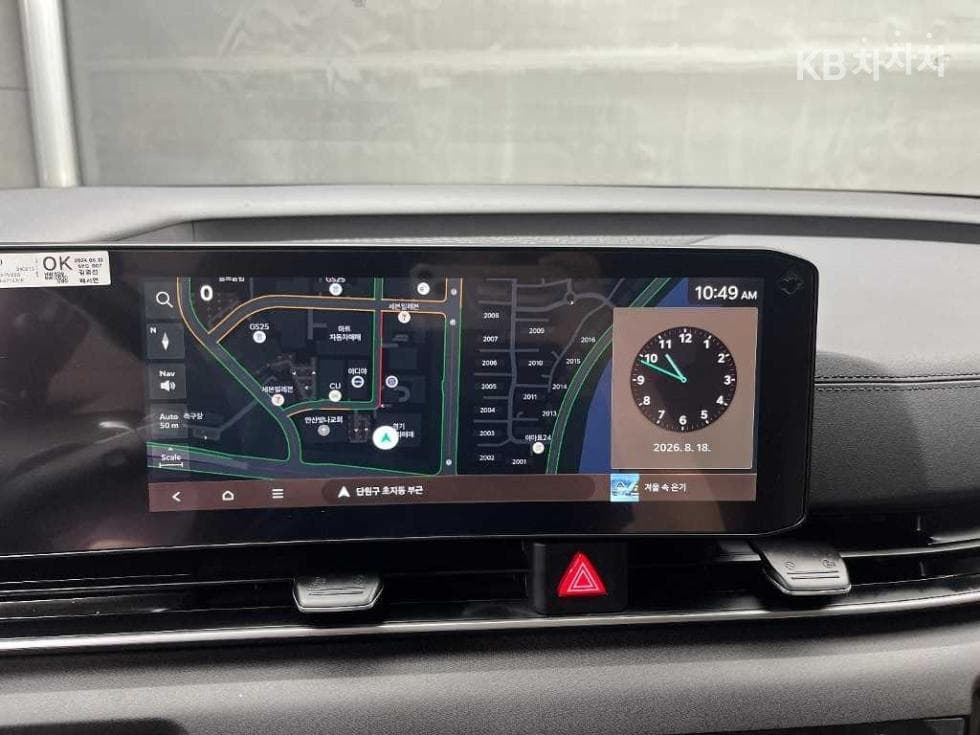 Kia The New (facelift) Carnival 4th generationG3.5 GDI 9-seater Prestige - 13