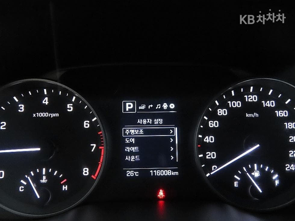Hyundai Avante (Elantra)AD1.6 GDi Value Plus - 8