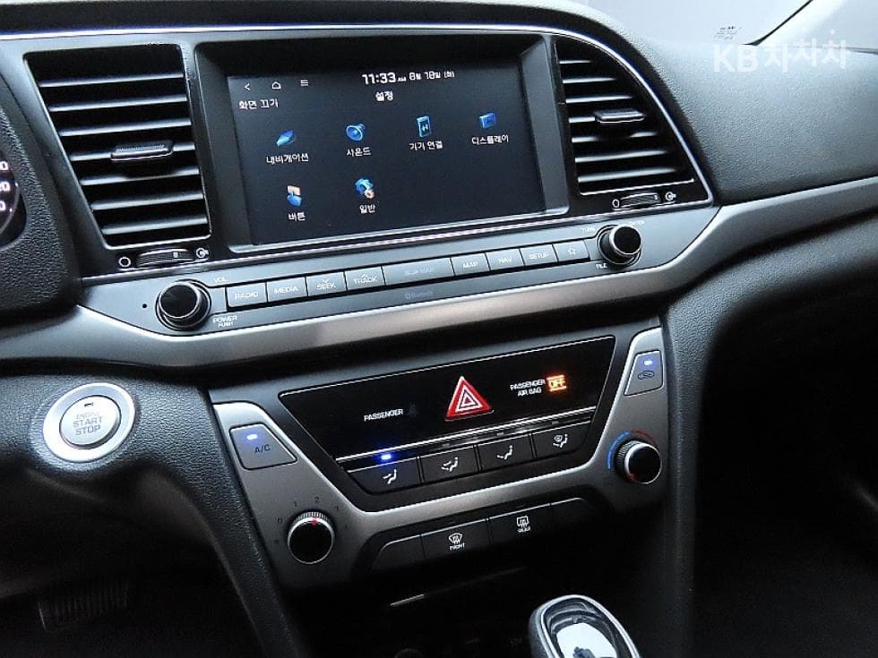 Hyundai Avante (Elantra)AD1.6 GDi Value Plus - 17