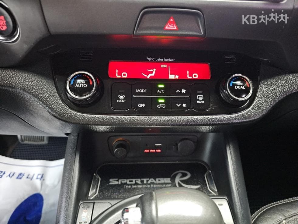 Kia Sportage R2WD Diesel TLX Premium - 10