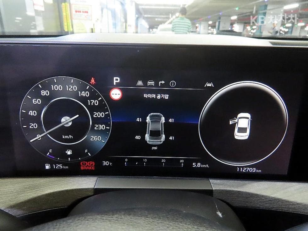 Kia K82.5L gasoline Noblesse - 9